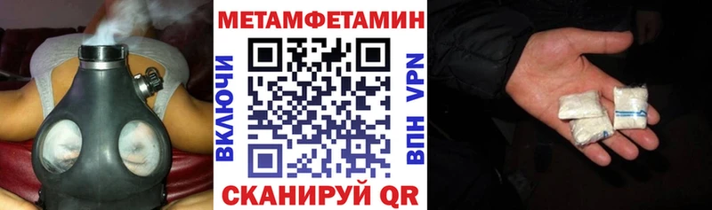 купить   кракен как зайти  Amphetamine 97%  Котельники 