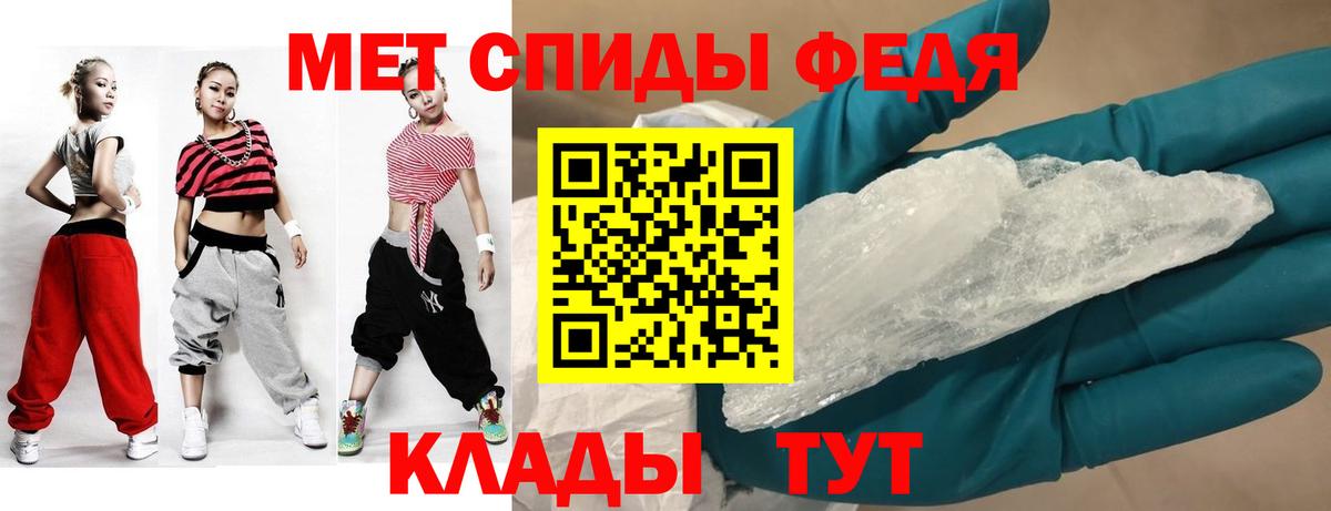 мориарти официальный сайт  АМФЕТАМИН  Амфетамин  Котельники  Вход с VPN  АМФ Розовый 