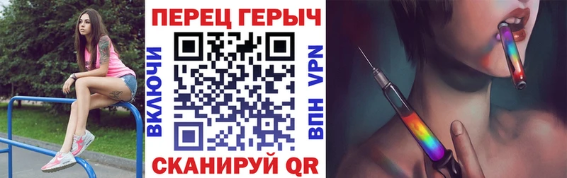 Героин гречка  Котельники 