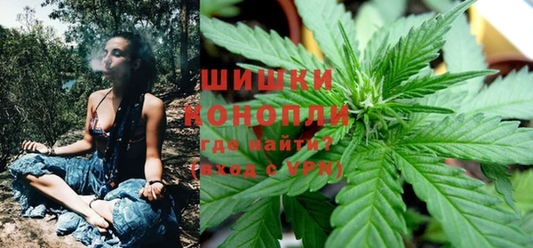 меф VHQ Нягань