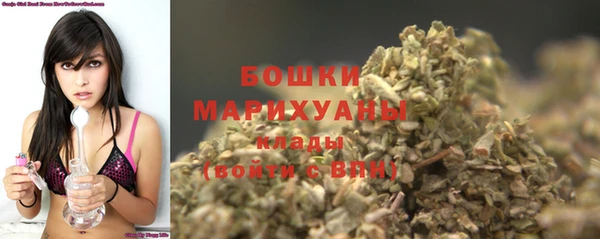 гидропоника Нязепетровск