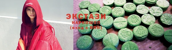 меф VHQ Нягань