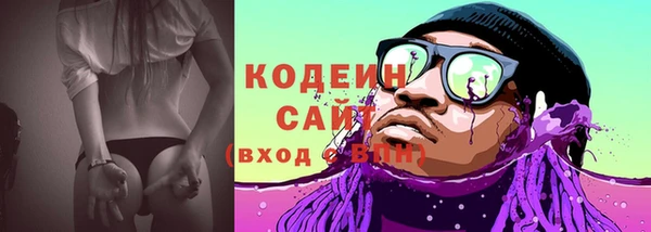 меф VHQ Нягань