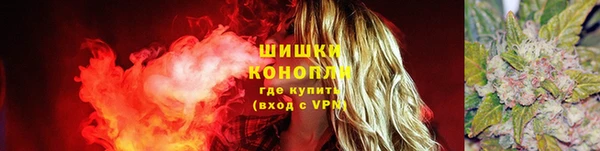 меф VHQ Нягань