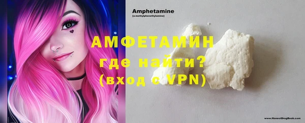 меф VHQ Нягань