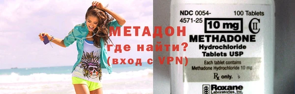 гидропоника Нязепетровск
