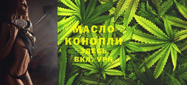 круглые Новозыбков