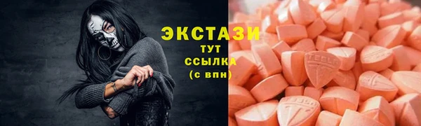 гидропоника Нязепетровск