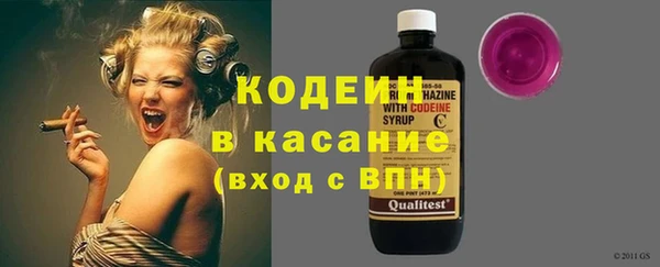 гидропоника Нязепетровск