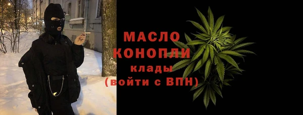 каннабис Краснотурьинск