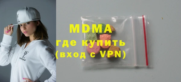 меф VHQ Нягань