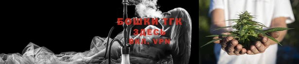 меф VHQ Нягань