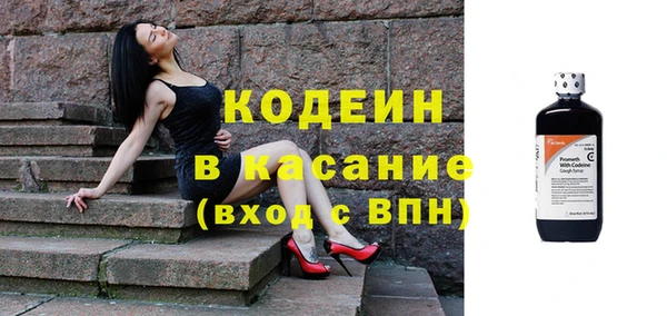 гидропоника Нязепетровск