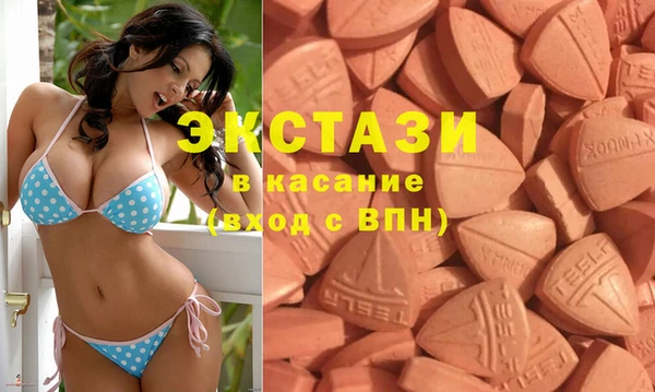 MESCALINE Майский