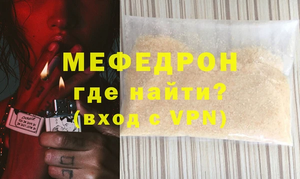ешки Магадан