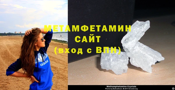 альфа пвп Вуктыл