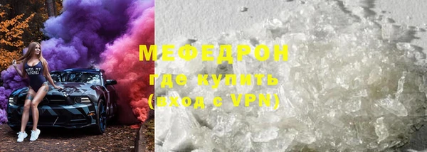 гидропоника Нязепетровск