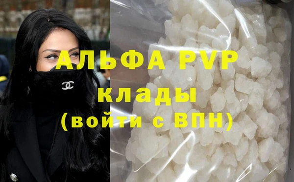 скорость Краснослободск