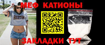 не бодяженный Заволжье