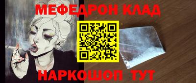 не бодяженный Заволжье