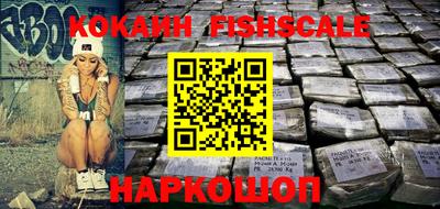 кокс Азнакаево