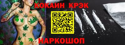 не бодяженный Заволжье