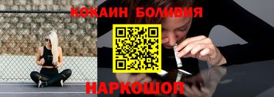 не бодяженный Заволжье