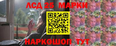 прущая мука Краснознаменск