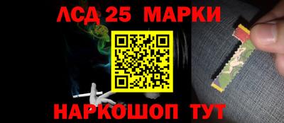альфа пвп VHQ Жуковский
