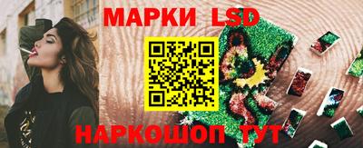 альфа пвп VHQ Жуковский