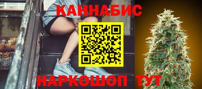 кокс Краснокаменск
