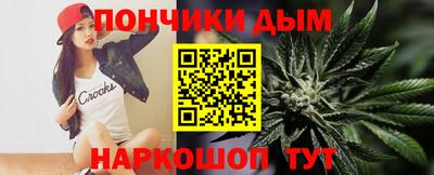 альфа пвп VHQ Жуковский