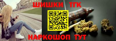 альфа пвп VHQ Жуковский