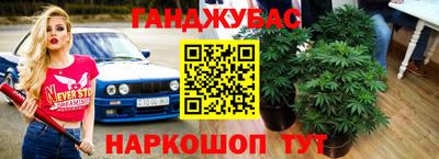 кристаллы Абакан