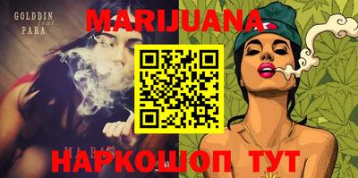 кристаллы Абакан