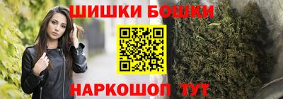 кристаллы Абакан