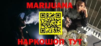 марки lsd Аргун