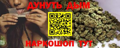 альфа пвп VHQ Жуковский