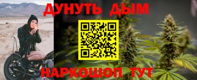 не бодяженный Заволжье