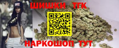 не бодяженный Заволжье