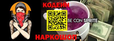 не бодяженный Заволжье