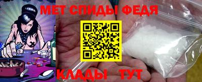 альфа пвп VHQ Жуковский