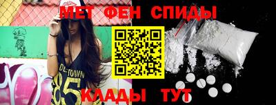 стафф Заводоуковск