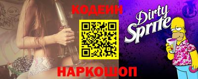 кокс Азнакаево