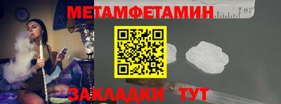 не бодяженный Заволжье