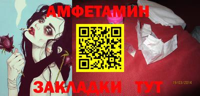 не бодяженный Заволжье