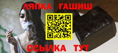 не бодяженный Заволжье