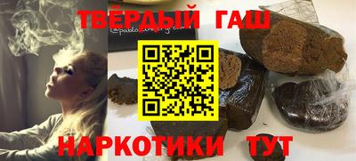 не бодяженный Заволжье
