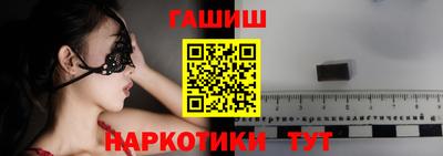 не бодяженный Заволжье