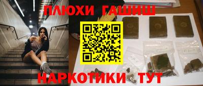 кокс Азнакаево